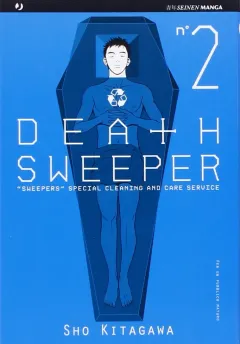 Volume cover